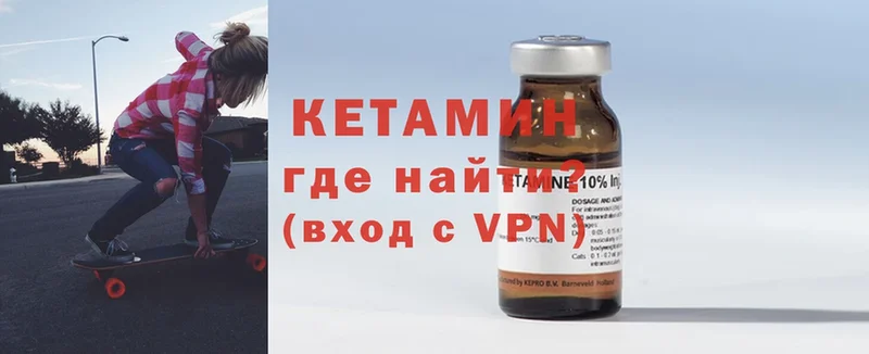 цены   kraken ONION  Кетамин VHQ  Каргат 